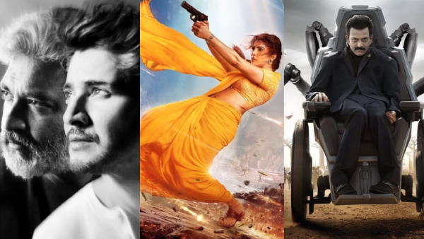 Globe Trotter Event Tickets Live Streaming Updates Globe Trotter Event Tickets Live Streaming Updates