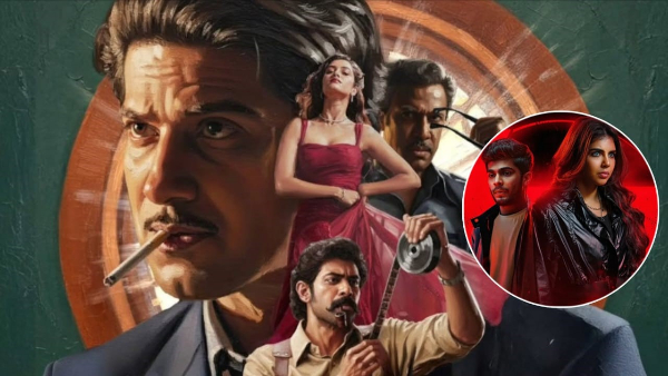 Kaantha Box Office Collection Day 1 Early Update