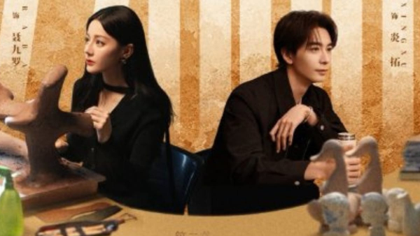 Love On The Turquoise Land Cdrama Episodes 7-8 Release Time