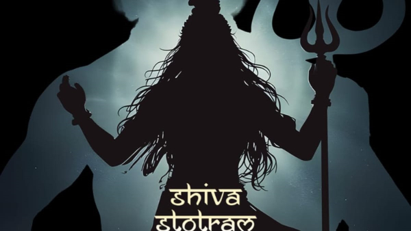 Shiva Stotram From Jatdhara OUT