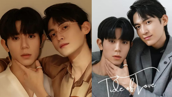 Tide Of Love Korean BL Episode 3 Release Time