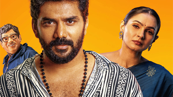 Kavin And Andrea Jeremiah s Mask Box Office Collection Day 3 Kavin And Andrea Jeremiah s Mask Box Office Collection Day 3