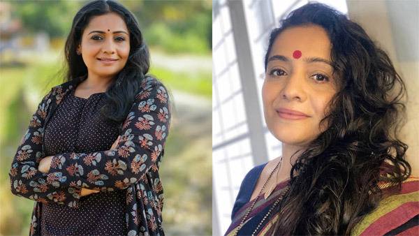 Meera Vasudevan Announces Separation From Husband