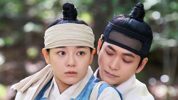 Moon River Episode 1 Release Time Today