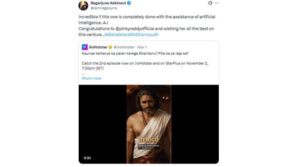 After Amitabh Bachchan Telugu Cinema Icon Nagarjuna After Amitabh Bachchan Telugu Cinema Icon Nagarjuna