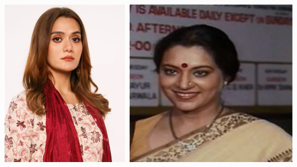 Meet Aradhana Sharma Who Carries Forward Meet Aradhana Sharma Who Carries Forward