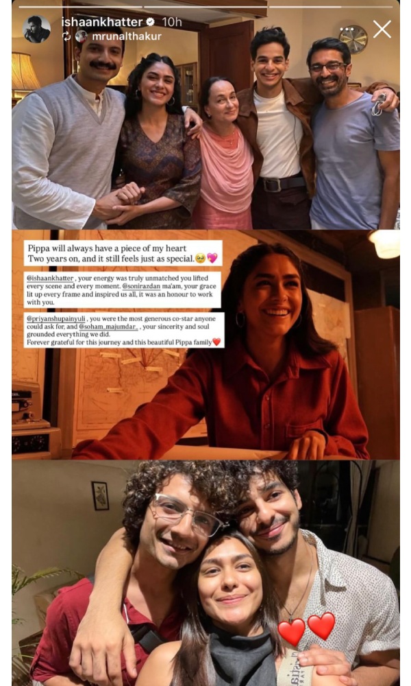 Ishaan Khatter Celebrates Two Years of Pippa Ishaan Khatter Celebrates Two Years of Pippa