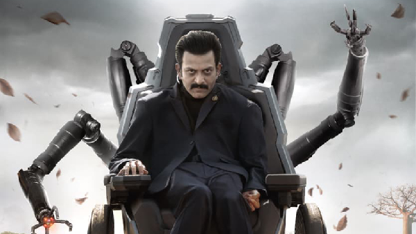 SS Rajamouli And Mahesh Babu s Next Unveils Prithviraj