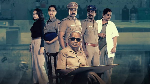 Regai OTT Release Where To Watch The Series