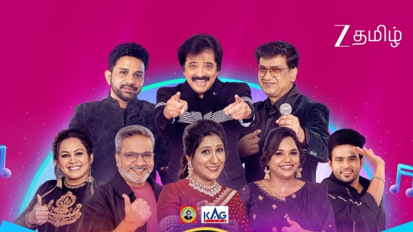 Sa Re Ga Ma Pa Seniors Season 5 Winner Prize Money Sa Re Ga Ma Pa Seniors Season 5 Winner Prize Money