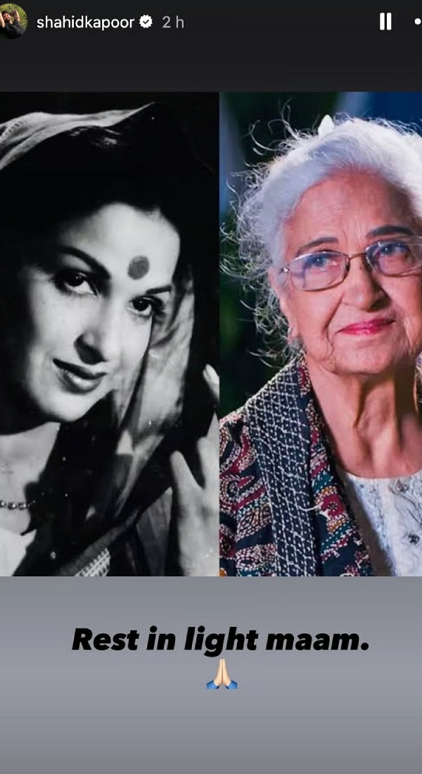 Kamini Kaushal Death Kamini Kaushal Death