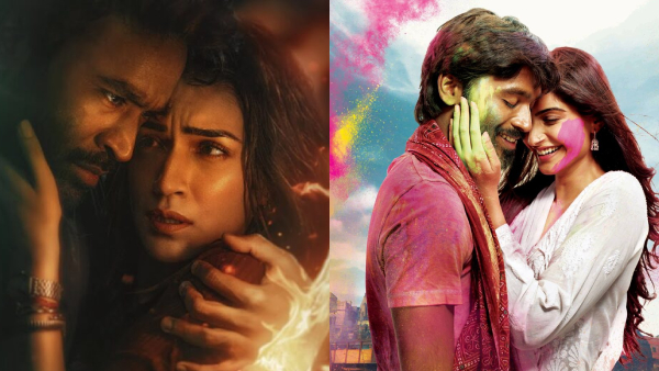 Tere Ishk Mein Box Office Collection Day 1 Prediction Tere Ishk Mein Box Office Collection Day 1 Prediction