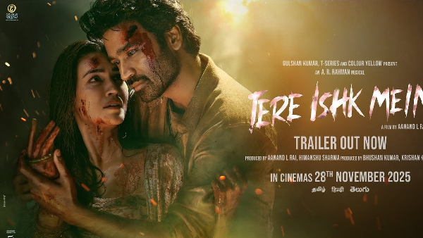 Tere Ishk Mein X Review