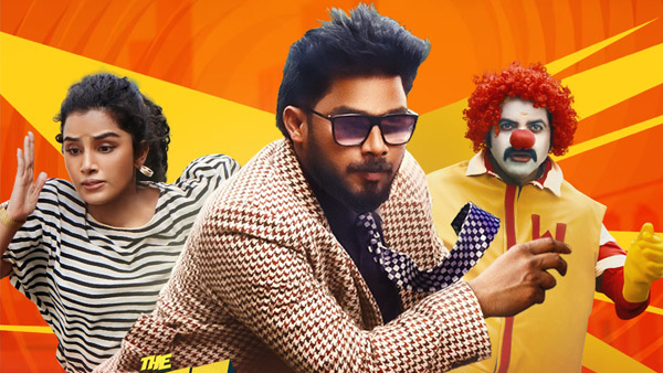 The Pet Detective OTT Release When And Where To Watch