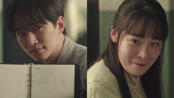 Typhoon Family Episode 13 Release Time Today Typhoon Family Episode 13 Release Time Today