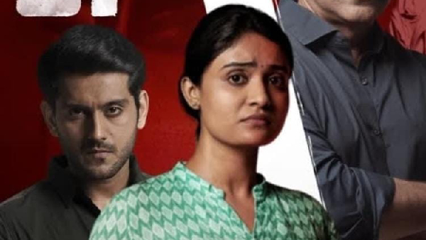 Gujarati Thriller 31st Set To Unleash Suspense On JOJO App Gujarati Thriller 31st Set To Unleash Suspense On JOJO App