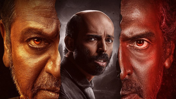 Shiva Rajkumar And Upendra s 45 Box Office Collection Day 3 Shiva Rajkumar And Upendra s 45 Box Office Collection Day 3