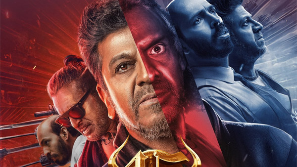 45 Trailer Release Date And Time Revealed 45 Trailer Release Date And Time Revealed