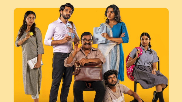 Aaromaley OTT Release Date When And Where To Watch Kishen Das Shivathmika Starrer Online Aaromaley OTT Release Date When And Where To Watch Kishen Das Shivathmika Starrer Online