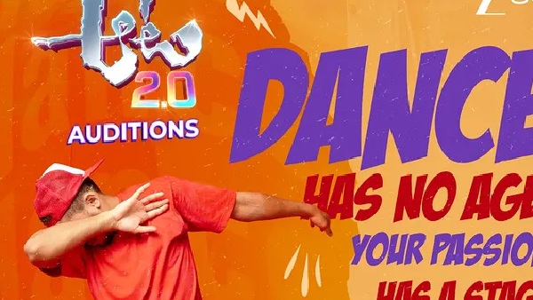 Zee Telugu Announces Grand Auditions For Aata 2 0