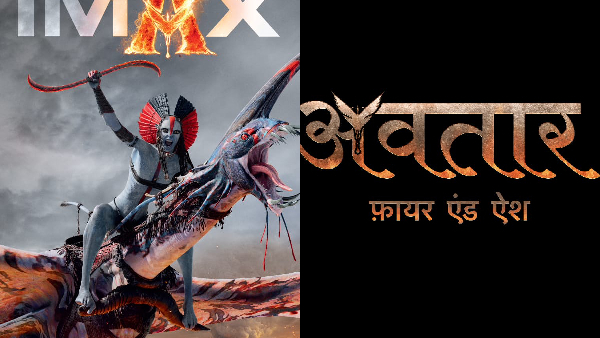 Avatar Fire And Ash Emerges As Biggest Hollywood Film Avatar Fire And Ash Emerges As Biggest Hollywood Film