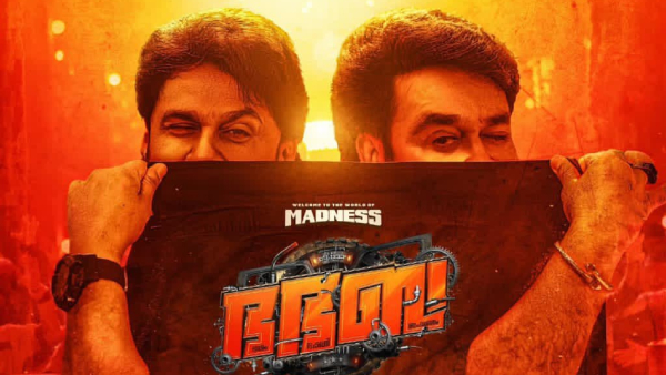 Azhinjattam From Bha Bha Ba Mohanlal Dileep s Song Reminds Of Vijay s Naa Ready Say Netizens