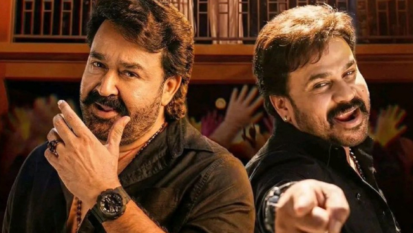 Bha Bha Ba Box Office Worldwide Collection Day 5 Dileep Mohanlal s Film Sees Major Drop Bha Bha Ba Box Office Worldwide Collection Day 5 Dileep Mohanlal s Film Sees Major Drop