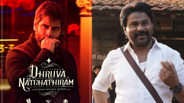 Bha Bha Ba Did Dileep Starrer Take Sly Dig At Gautham Vasudev Menon s Dhruva Natchathiram Bha Bha Ba Did Dileep Starrer Take Sly Dig At Gautham Vasudev Menon s Dhruva Natchathiram