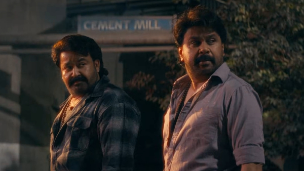Bha Bha Ba FDFS Timings Screen Count Revealed Dileep Mohanlal Starrer To Have A Mega Opening