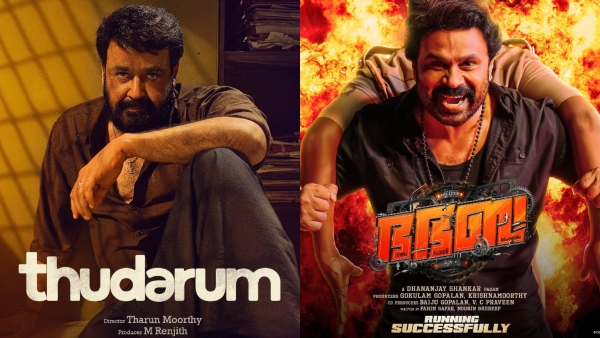 Bha Bha Ba Vs Thudarum Box Office Collection Day 3 Did Dileep Starrer Beat Mohanlal s Action Thriller Bha Bha Ba Vs Thudarum Box Office Collection Day 3 Did Dileep Starrer Beat Mohanlal s Action Thriller