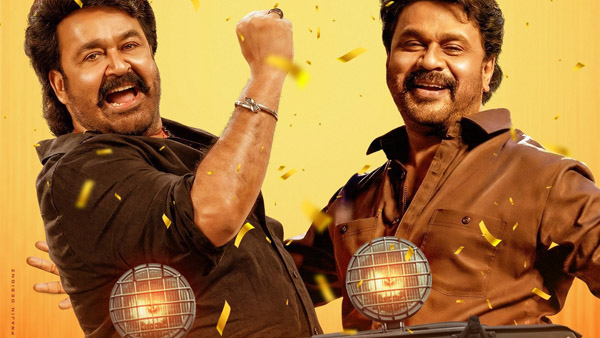 Dileep s Bha Bha Ba Worldwide Box Office Collection Day 3