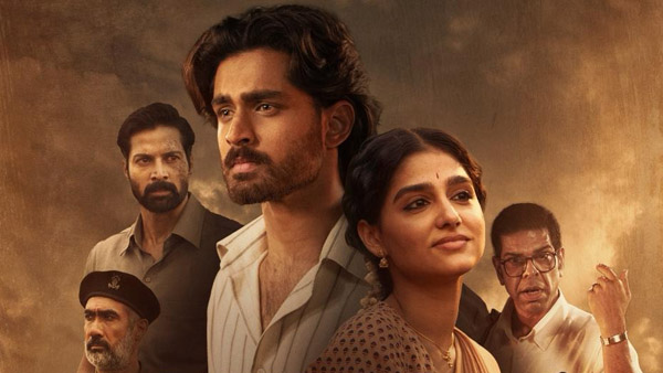 Roshan Meka s Champion Box Office Collection Day 4