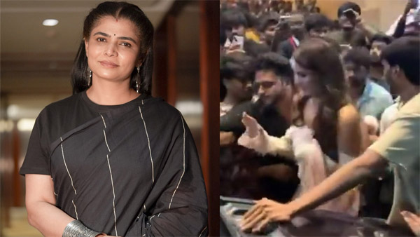 Chinmayi Slams Mobbing Of Nidhhi Agerwal At Hyderabad Event