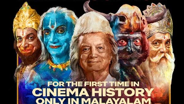 Varun Gupta s Max Marketing To Present The Highest-Grossing