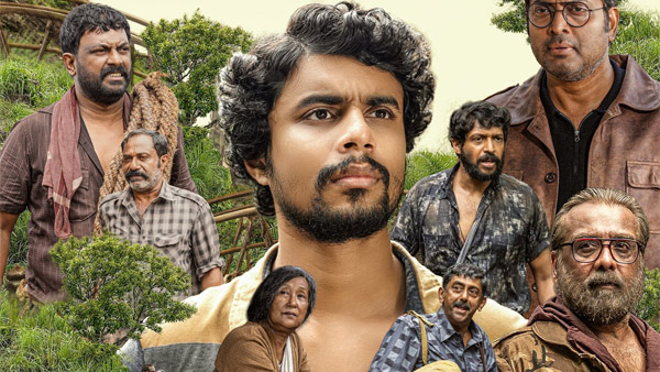 Sandeep Pradeep s Eko Box Office Collection Day 19