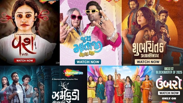 Year Ender 2025 Gujarati Gems To Discover On ShemarooMe
