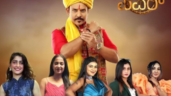 halli power winner name