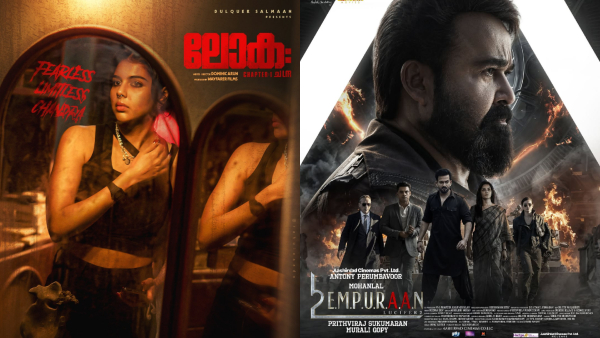 Top 5 Highest Grossing Malayalam Movies 2025 Lokah Chapter 1 Chandra L2 Empuraan And More