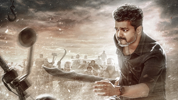 Jana Nayagan Satellite Rights Thalapathy Vijay Starrer Sets A New Record Say Reports