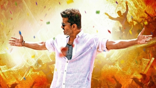 Thalapathy Vijay s Jana Nayagan Teaser Update Tamil Nadu amp amp Kerala FDFS Timings Are Out