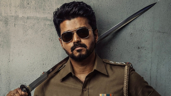 Jana Nayagan Trailer Release Date Thalapathy Vijay To Drop The Big Update On THIS Day Jana Nayagan Trailer Release Date Thalapathy Vijay To Drop The Big Update On THIS Day