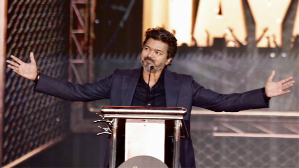 Jana Nayagan Audio Launch Television Premiere Date