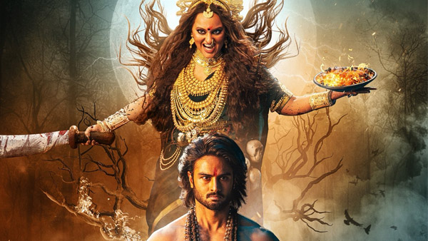 Jatadhara Now Streaming On OTT Here s Where To Watch