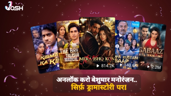 VerSe EONIX Transforming Mobile Ent With DramaStory VerSe EONIX Transforming Mobile Ent With DramaStory