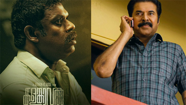 Kalamkaval Climax Spoiler-Free Audience Reaction