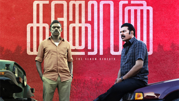 Mammootty s Kalamkaval X Review Audience Reactions Mammootty s Kalamkaval X Review Audience Reactions