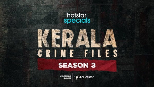 Kerala Crime Files Season 3 OTT Release Where To Watch Aju Varghese Starrer Crime Drama Series Kerala Crime Files Season 3 OTT Release Where To Watch Aju Varghese Starrer Crime Drama Series