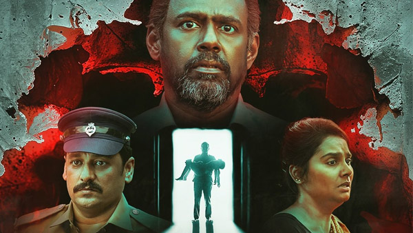 Kuttram Purindhavan OTT Release Date And Platform