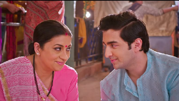 Kyunki Saas Bhi Kabhi Bahu Thi Leap Promo Out