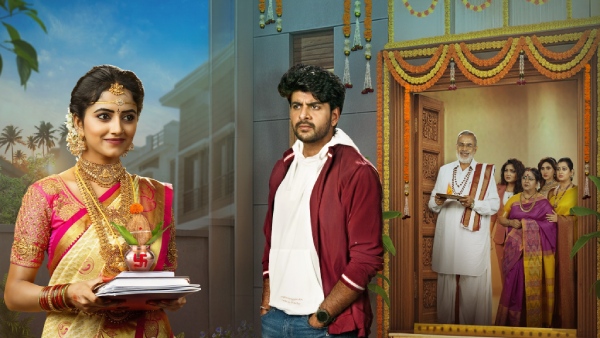 Lakshmi Raave Maa Intiki Full Cast Real Names Of Actors Lakshmi Raave Maa Intiki Full Cast Real Names Of Actors